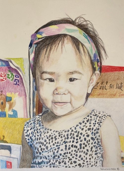Portrait title — Manyu